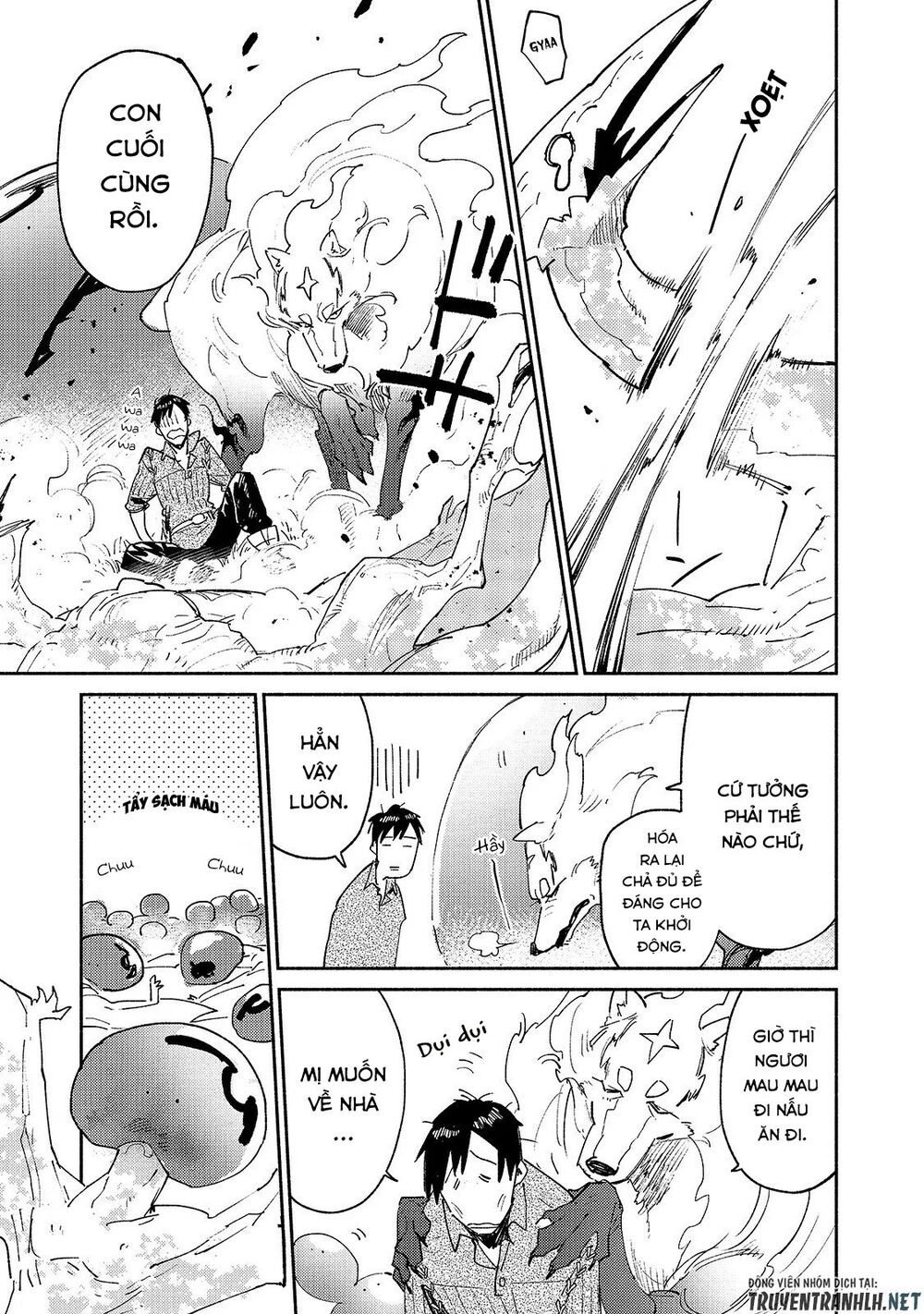 tondemo skill de isekai hourou meshi sui no dai bouken chapter 29 19