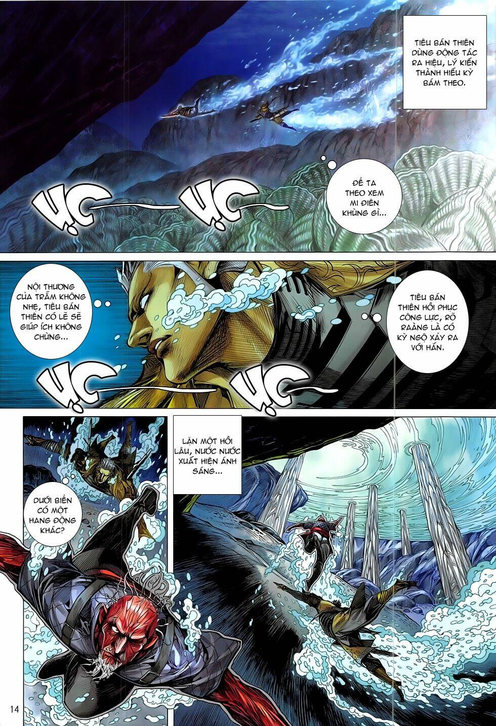 thiết tướng tung hoành (cựu tác) chapter 187 14