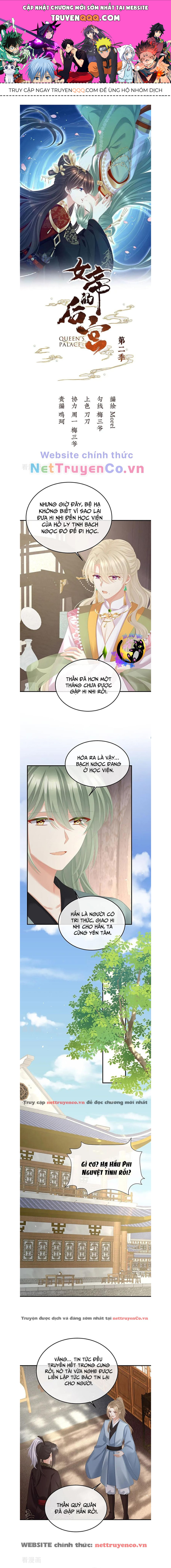 hậu cung của nữ đế - mùa 2 chapter 48 1