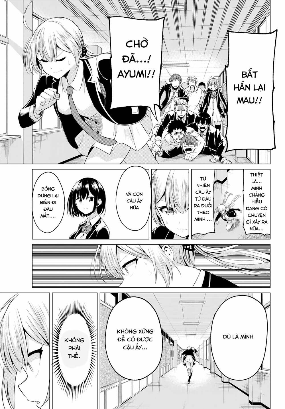 sekai ka kanojo ka erabenai chapter 40 8