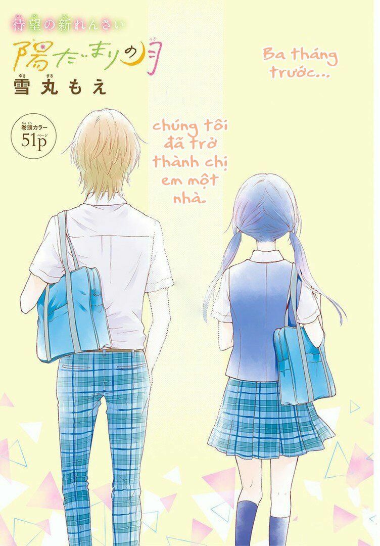 hidamari no tsuki chapter 1 3