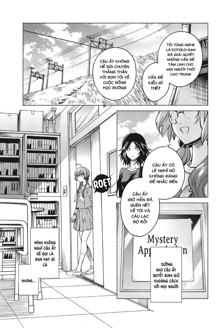 nana vô năng chapter 85 15