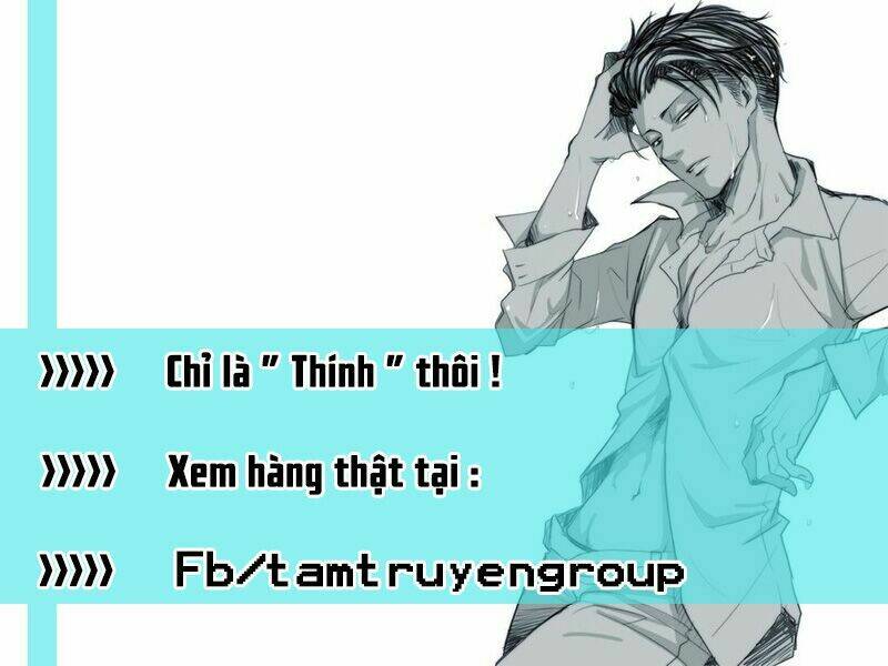 kaikan phrase chapter 66 15