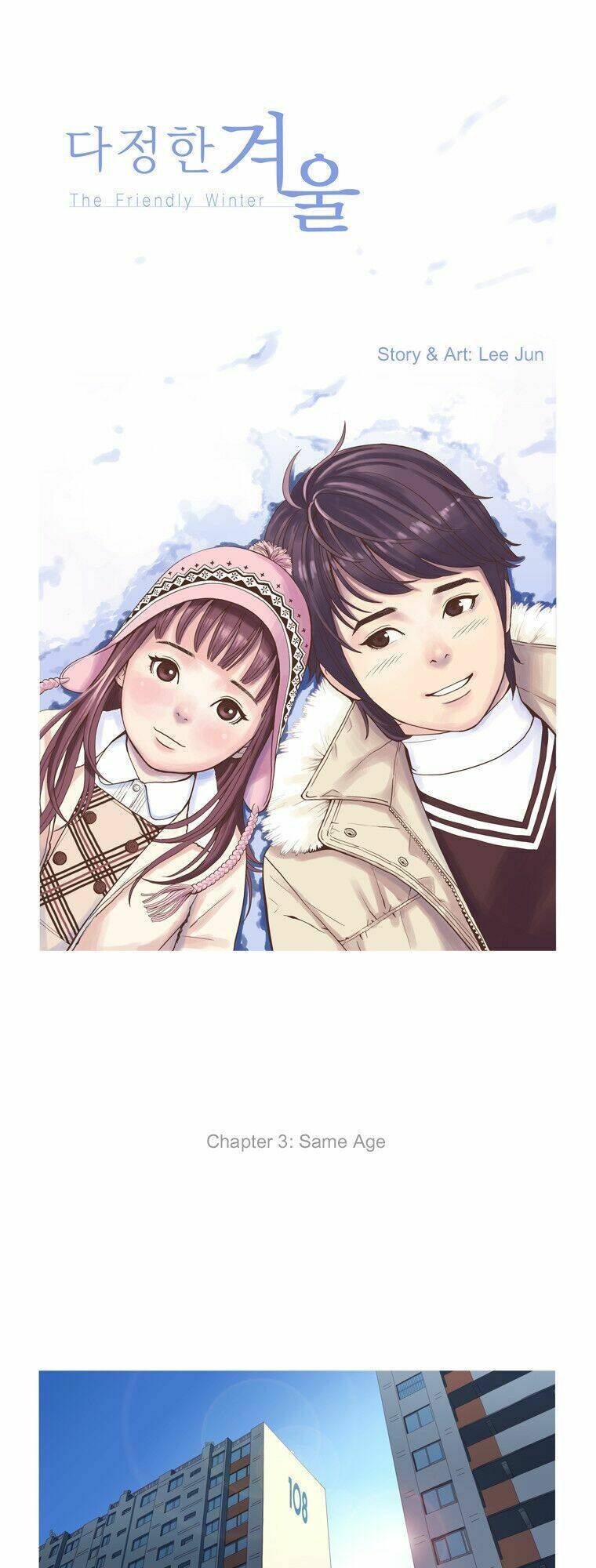 the friendly winter chapter 3 3