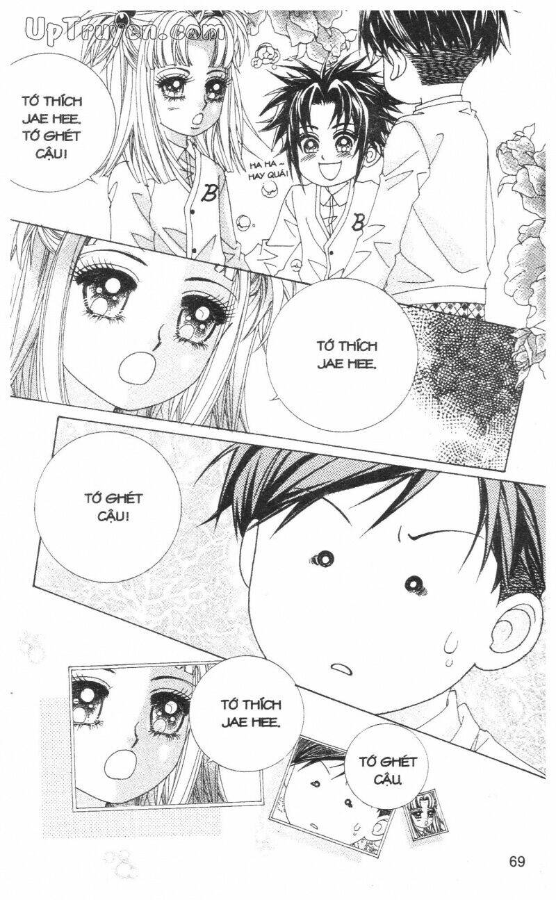 don't cheat on me! chapter 1 70