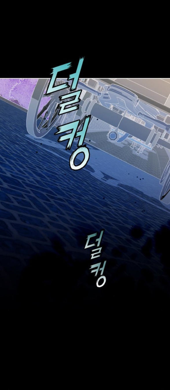 tôi muốn trở thành cô ấy dù chỉ là một ngày chapter 143.1 12