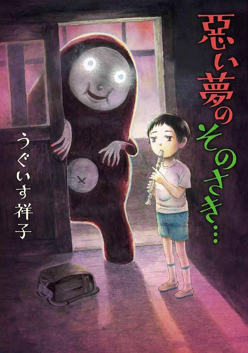 hơn cả một giấc mơ tồi tệ... chapter 1 1