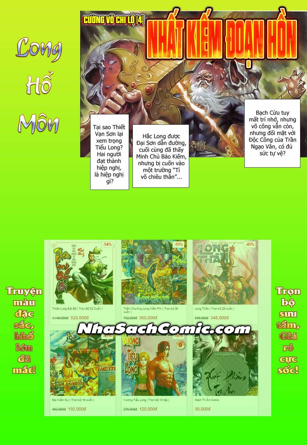 tân tác long hổ môn chapter 794 32