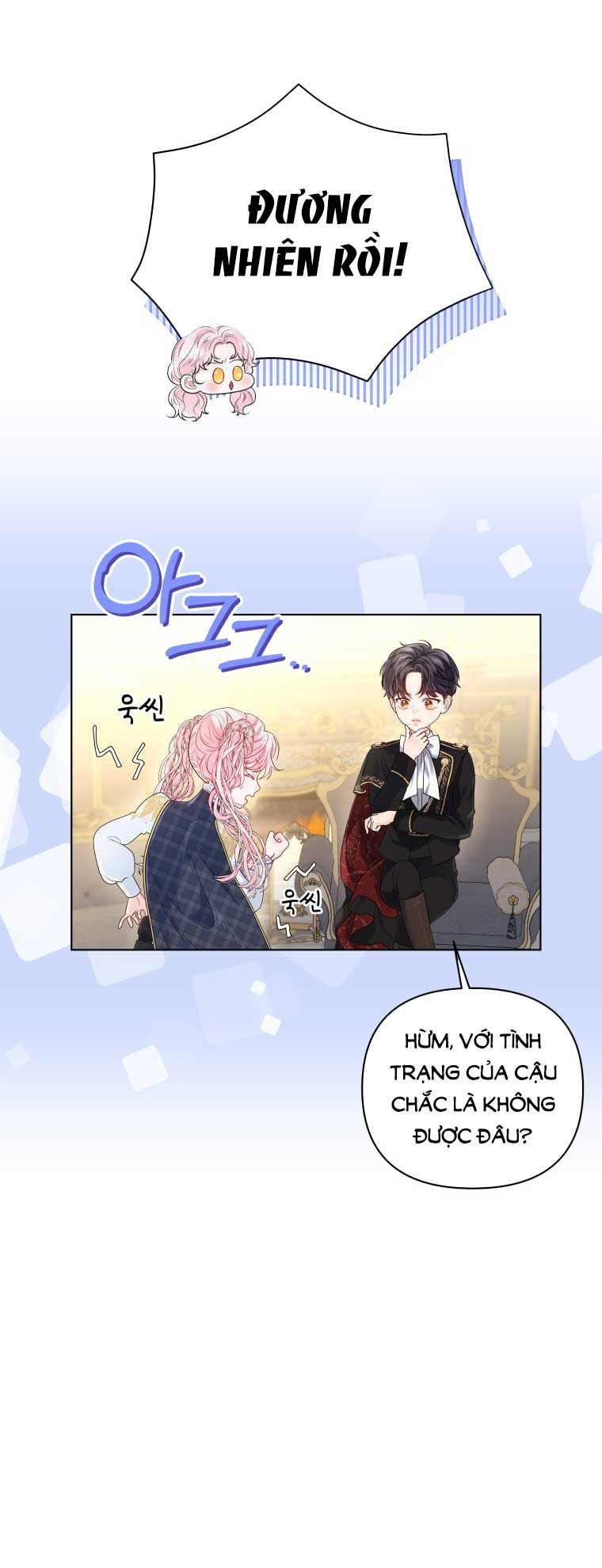 thà rằng để tôi trở thành nữ hoàng chapter 8.1 3