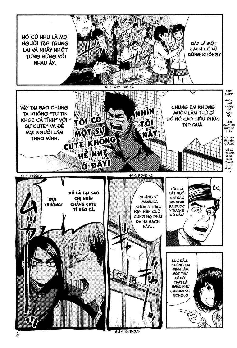 again!! chapter 53 10