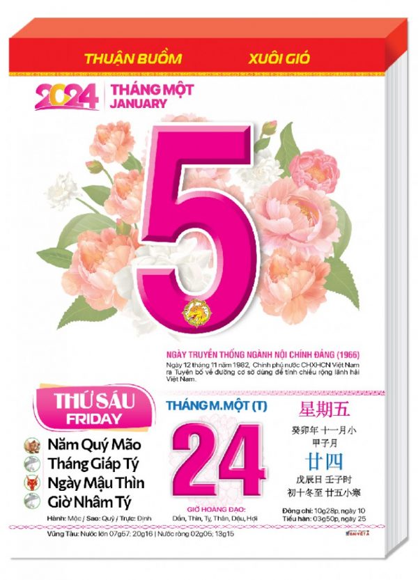 Lịch Bloc 2024 Đại Việt Á kích thước 10.5 x 14.5cm