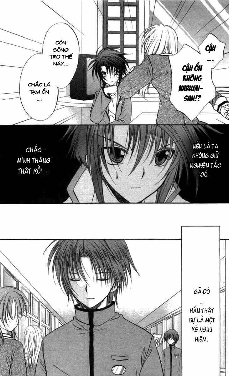 spiral: suiri no kizuna chapter 28 32