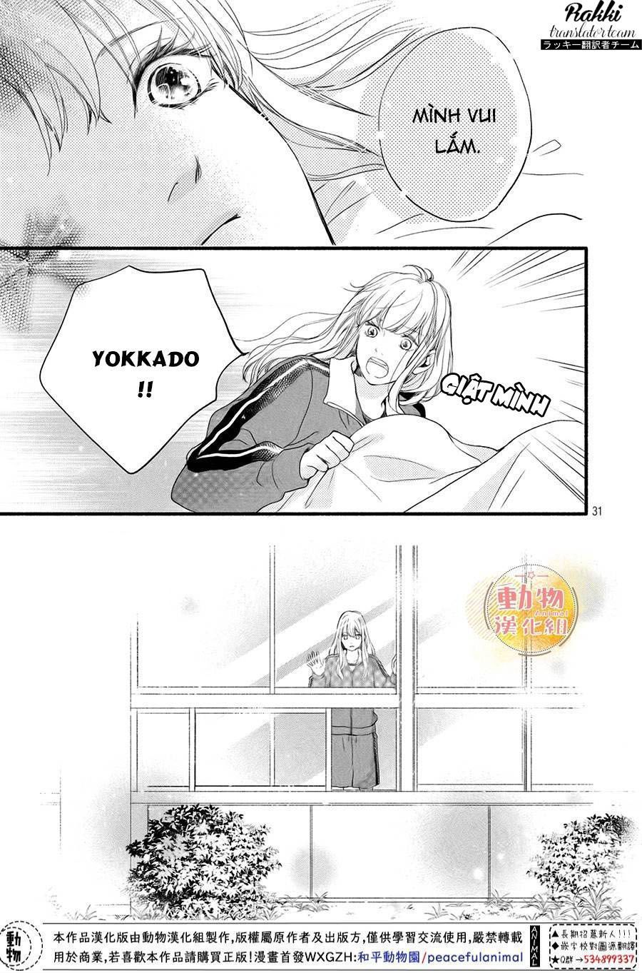 mikansei demo koi ga ii. chapter 3 30