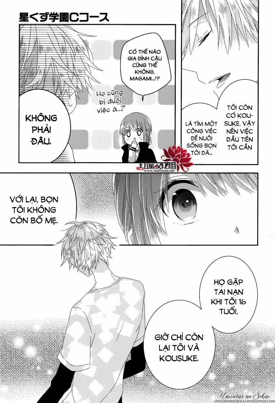 hoshikuzu gakuen c course chapter 4 22