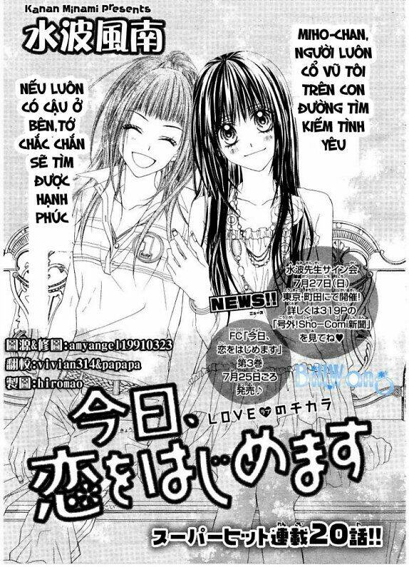kyou, koi wo hajimemasu - mộng mơ đầu đời chapter 20 1