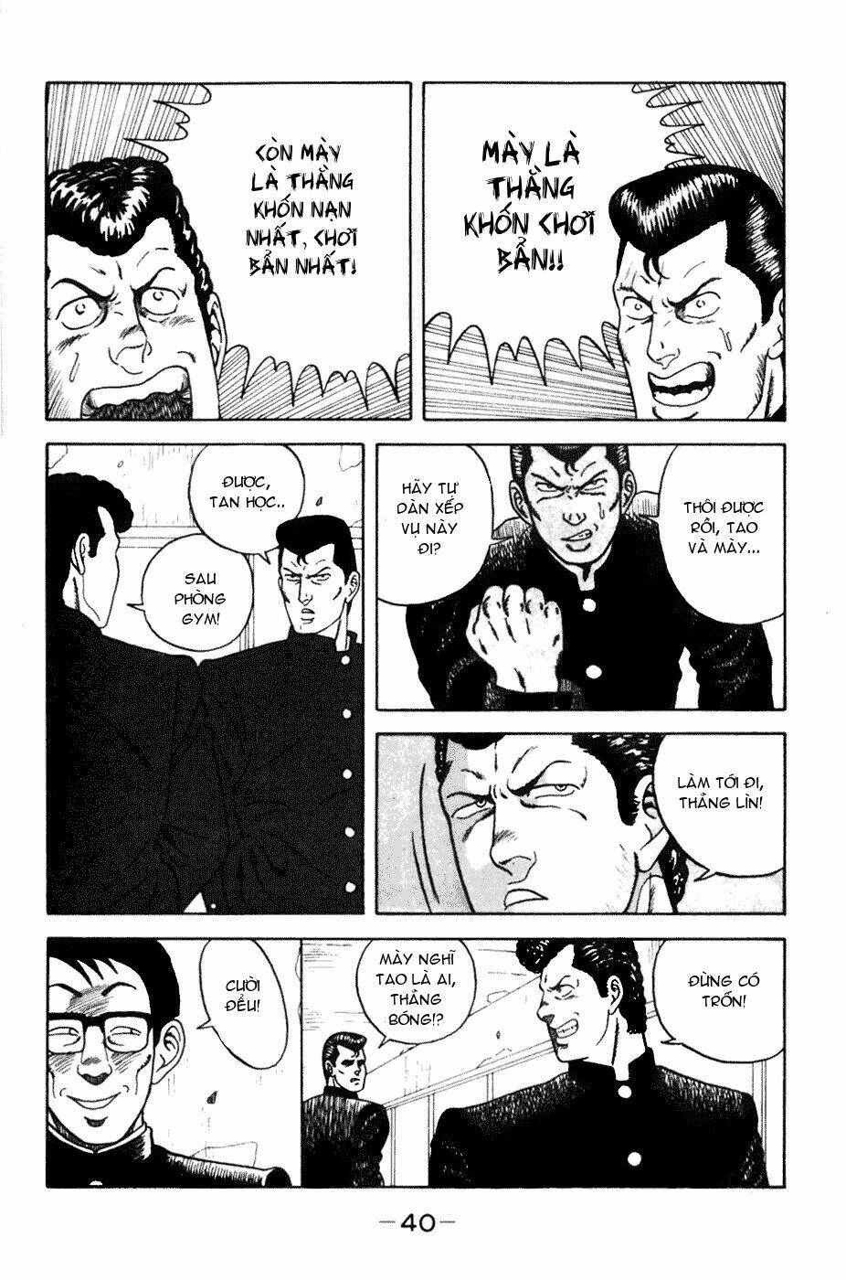 be-bop high school chapter 2 15