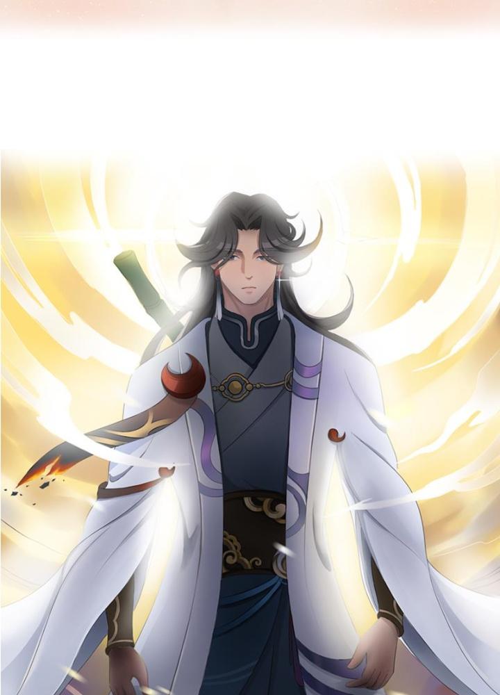 đệ tử của ta đều là vô địch đại yêu chapter 1 18