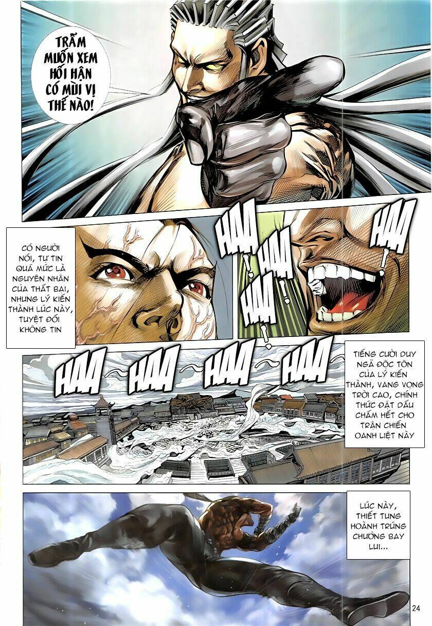 thiết tướng tung hoành (cựu tác) chapter 226 24