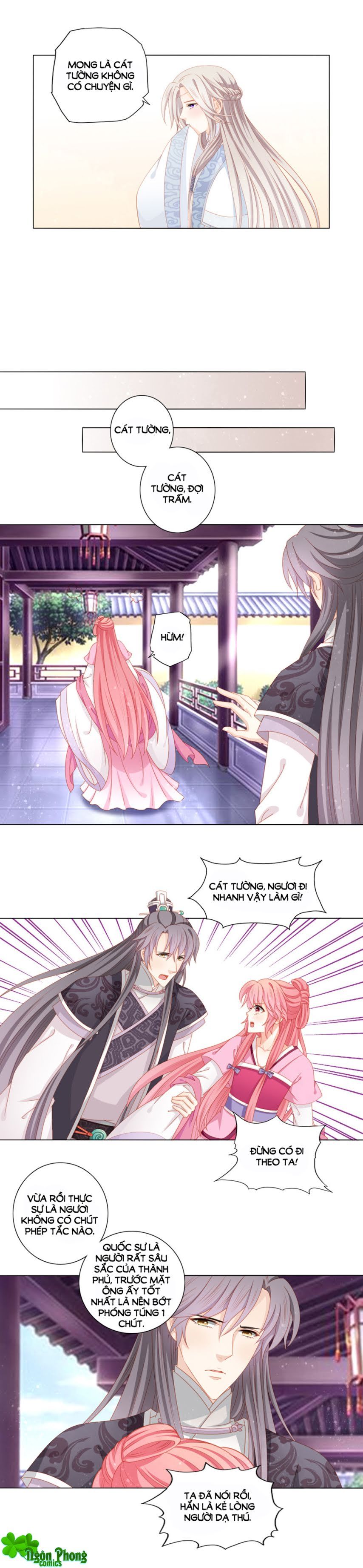 Cát Tường, A Ba Đối Với Con Rất Thất Vọng chapter 39 - Trang 11