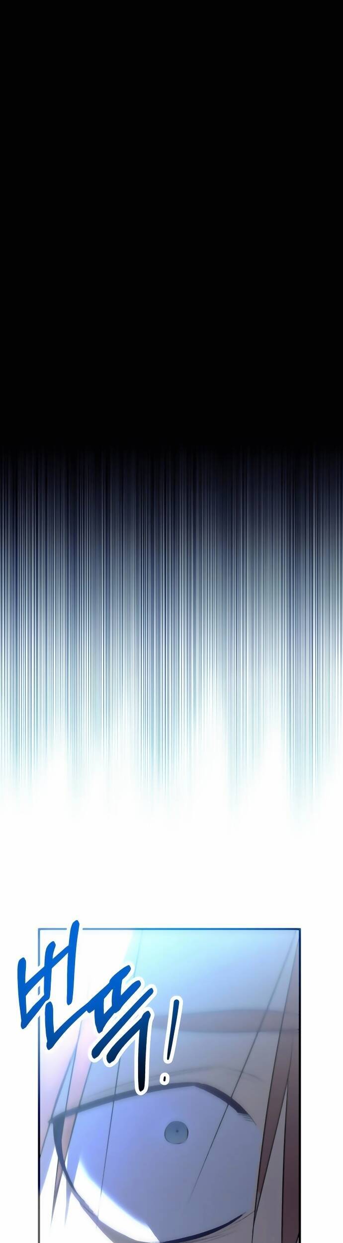 sounds like chapter 1 153