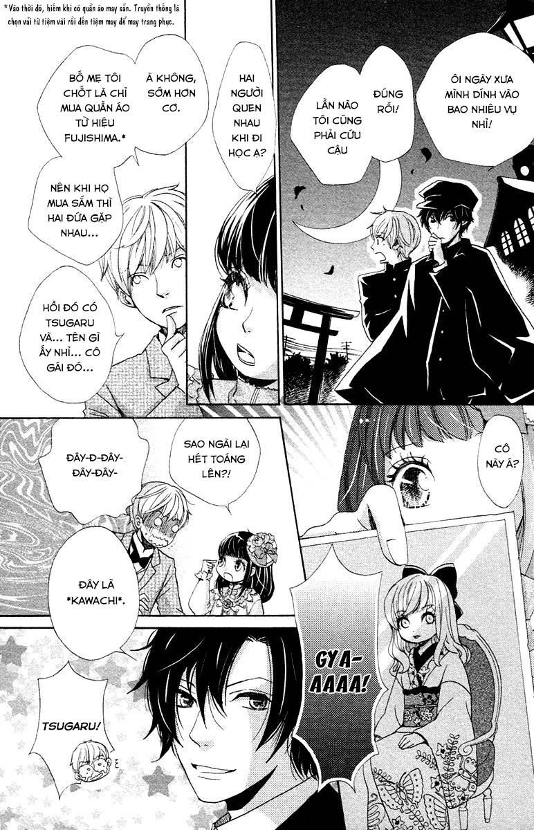 meiji hiiro kitan chapter 3 12