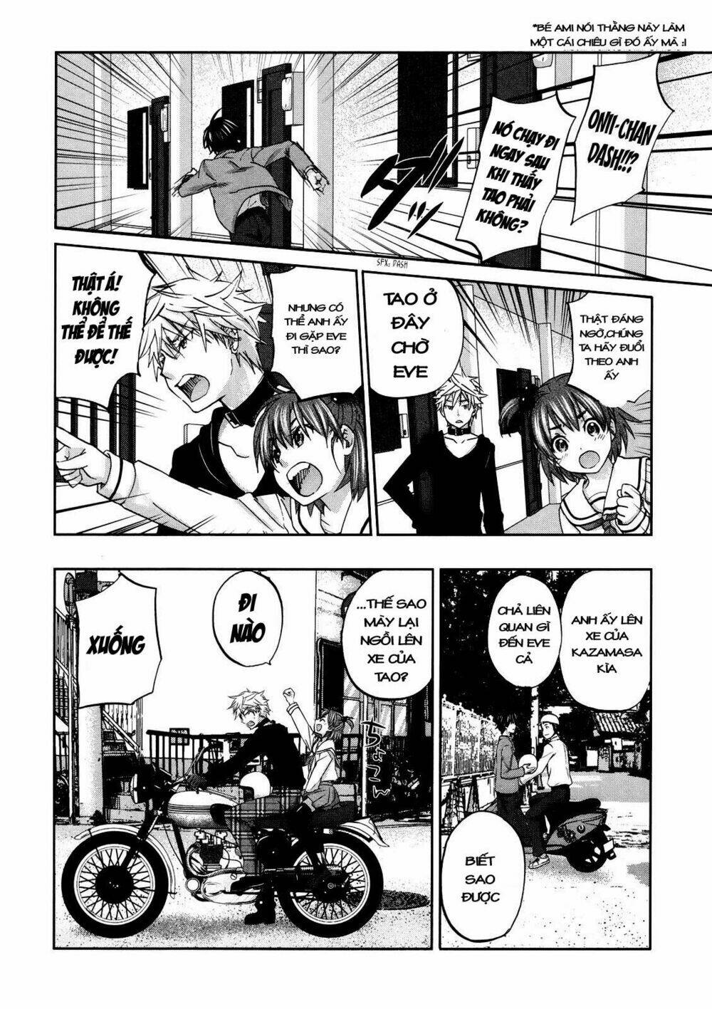 seishun pop! chapter 20 5