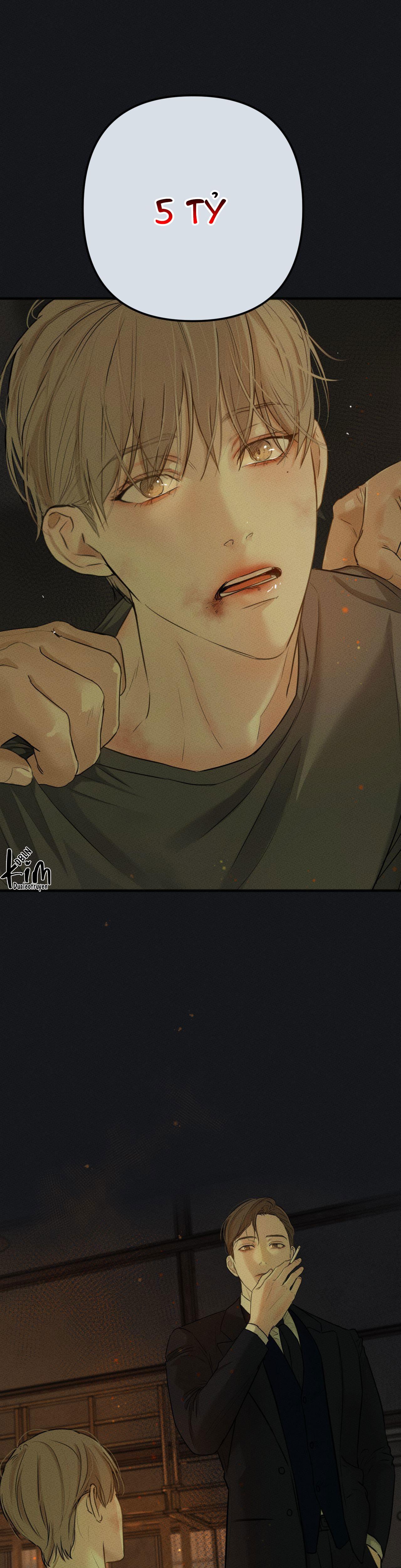 cry me a river chapter 1 7