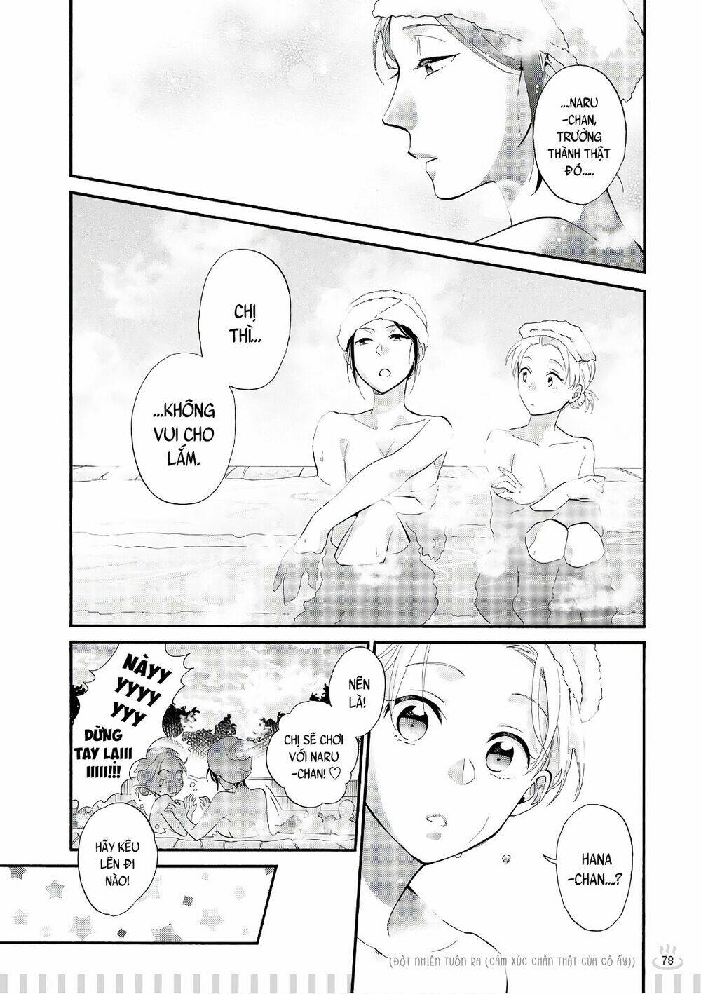 thật khó để yêu 1 otaku chapter 39.5 6