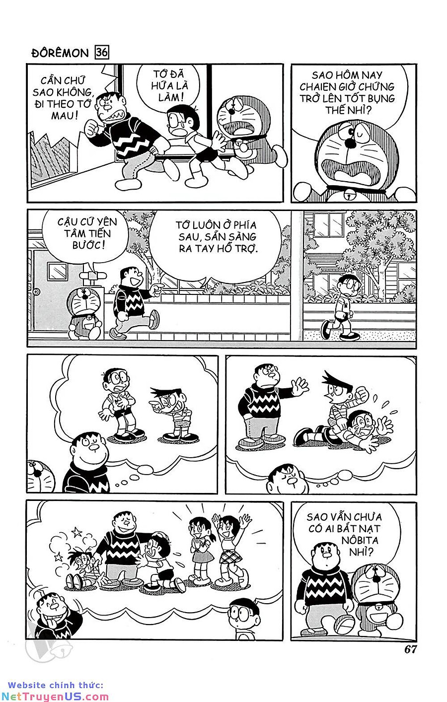 doraemon chapter 643 4