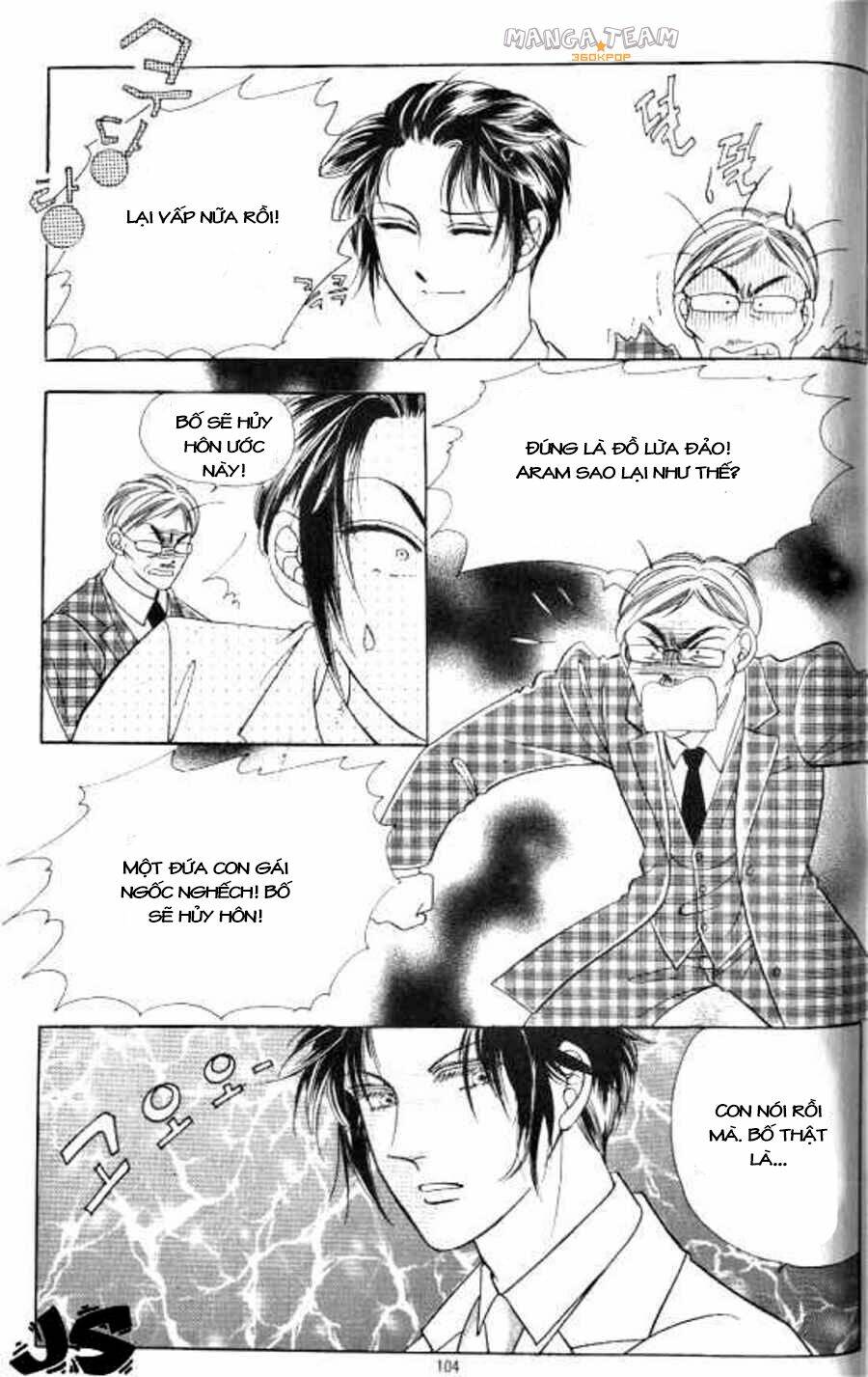 hot blooded woman chapter 29 16