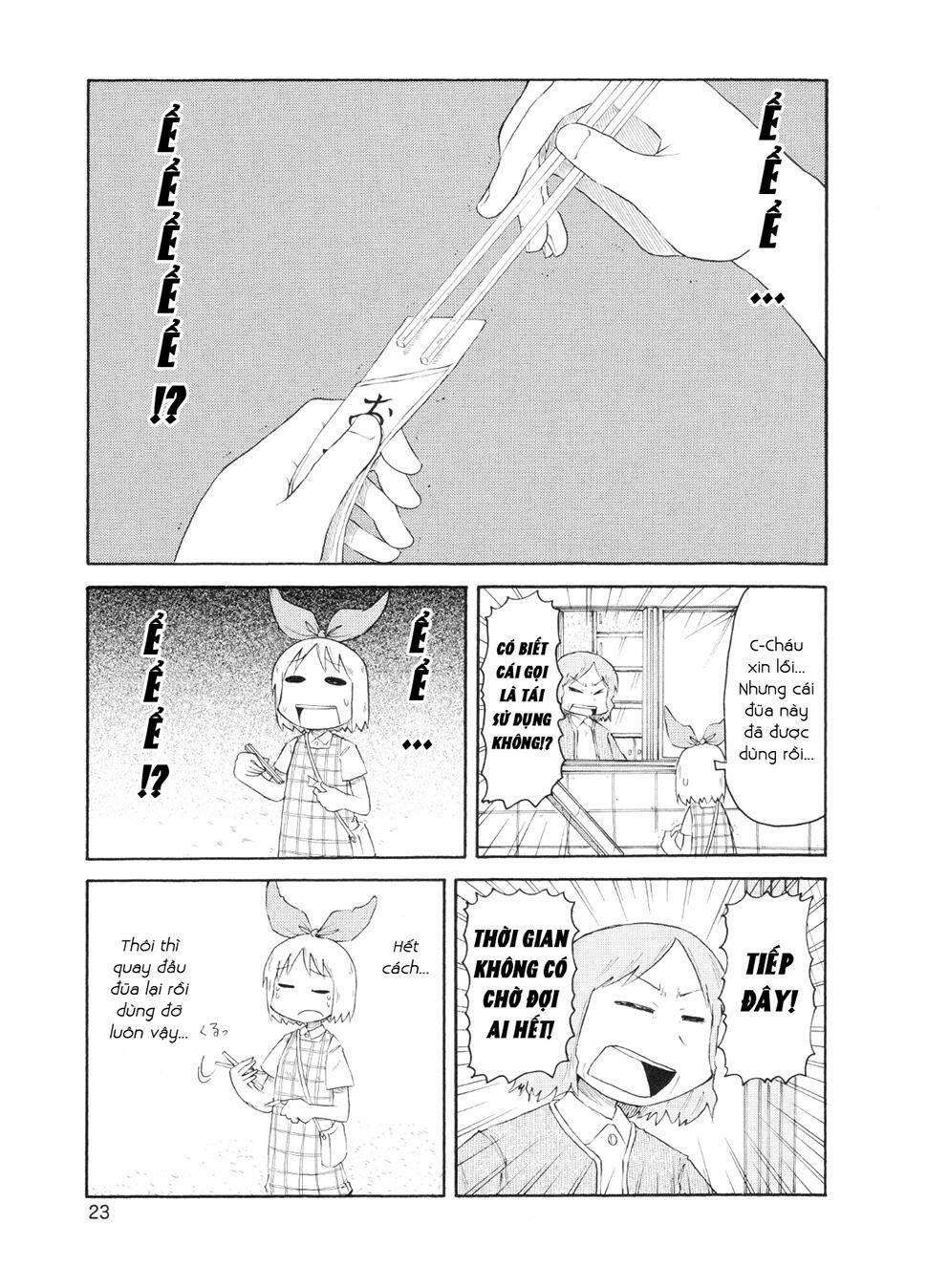 nichijou chapter 75 5