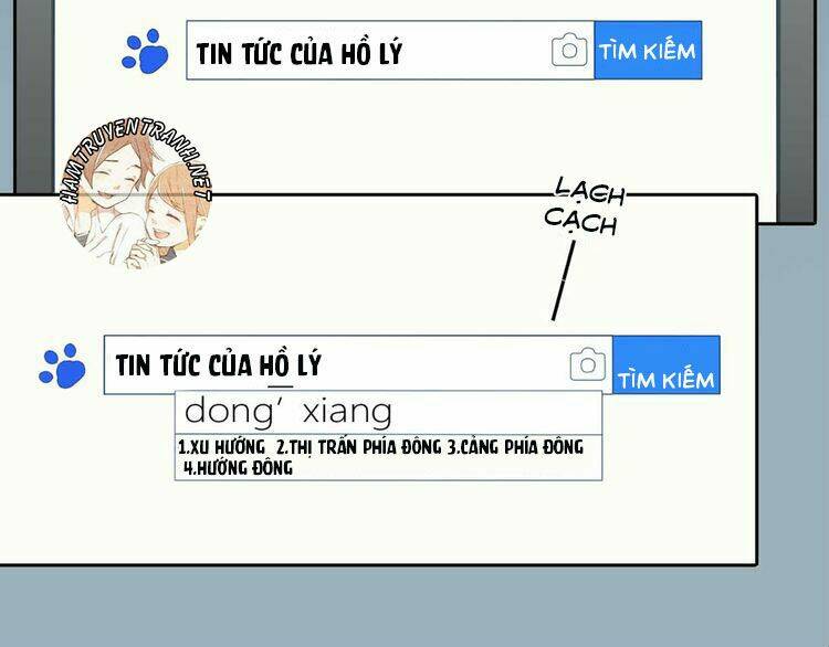 bạn trai có điện từ chapter 18.1 4