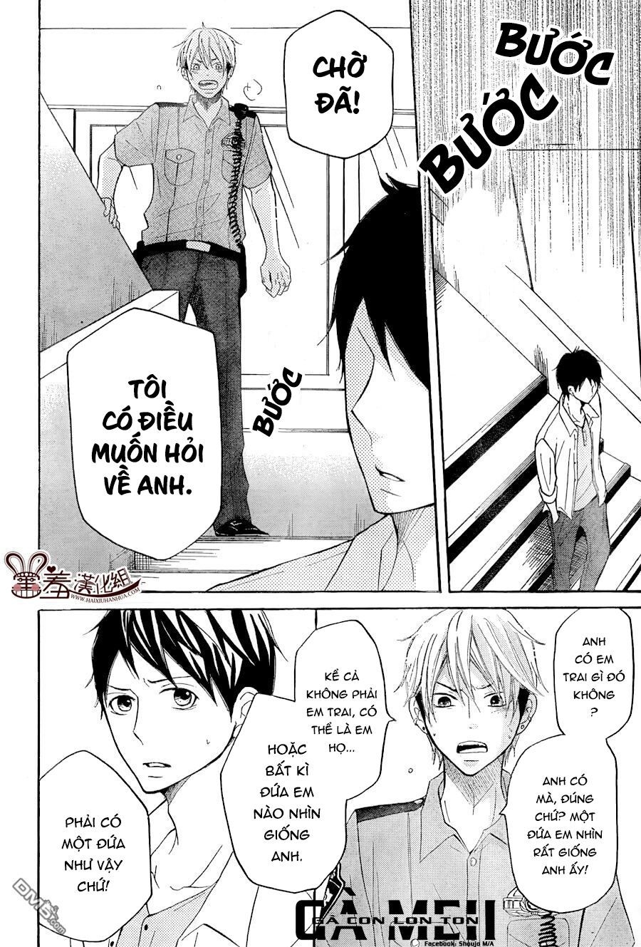 p to jk chapter 12 32