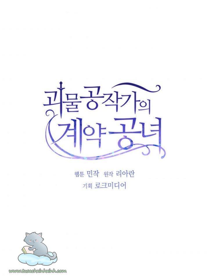 công nương khế ước của gia tộc công tước quái vật chapter 57 11