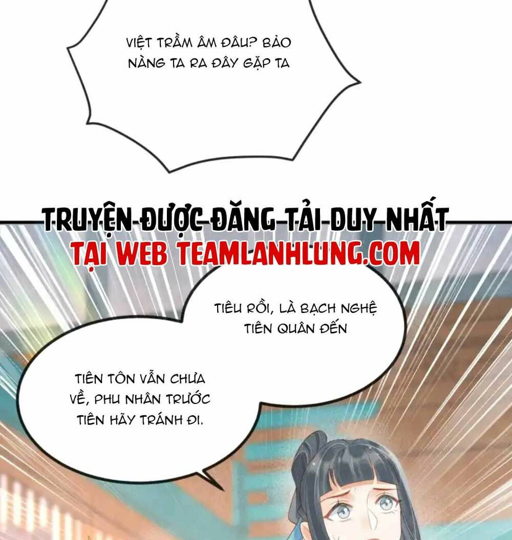 kẻ thù truyền kiếp tại sao đều thầm mến ta chapter 3 23