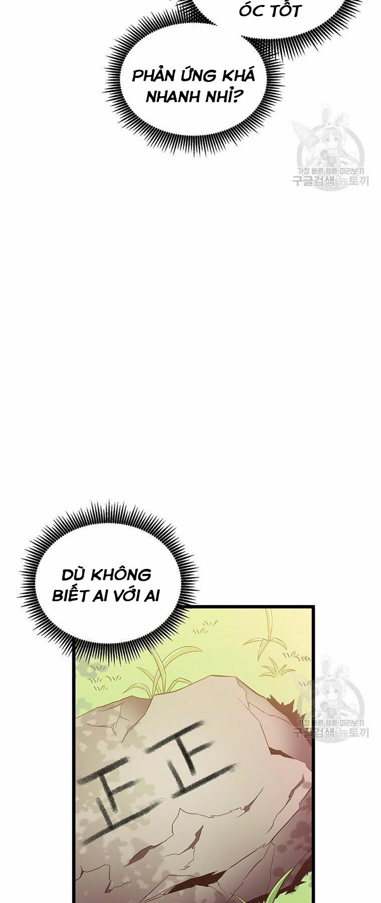 arcane sniper chapter 65 37