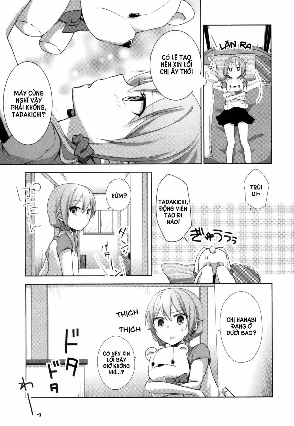 tachibanakan to lie angle chapter 5 41