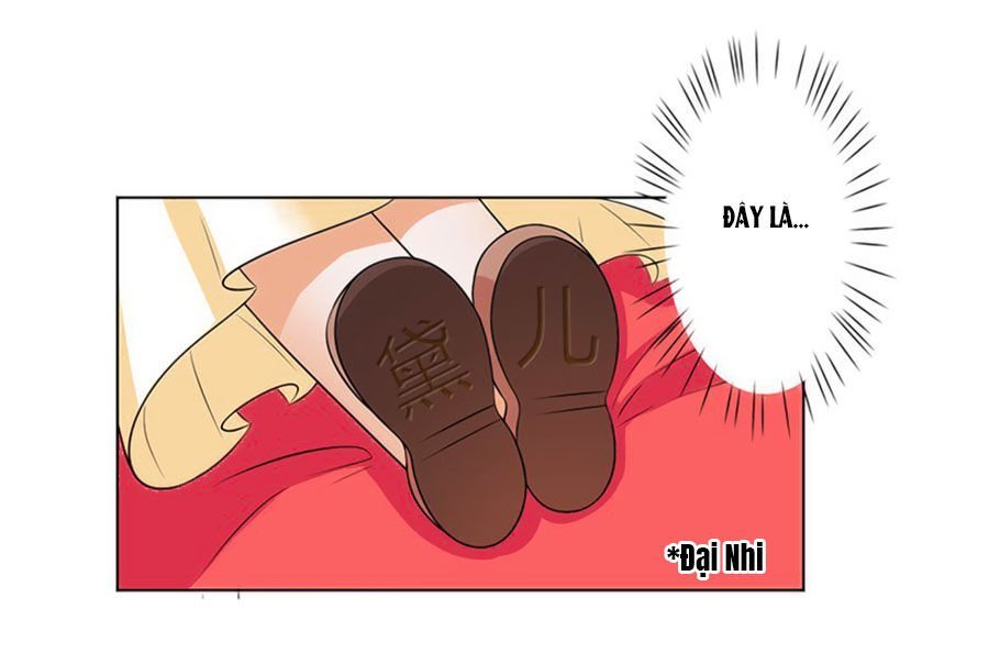 watashi wo hitorijime ni shite chapter 48 11