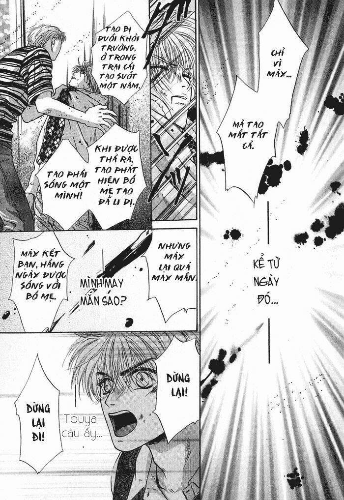 komatta toki ni wa hoshi ni kike! chapter 14 23