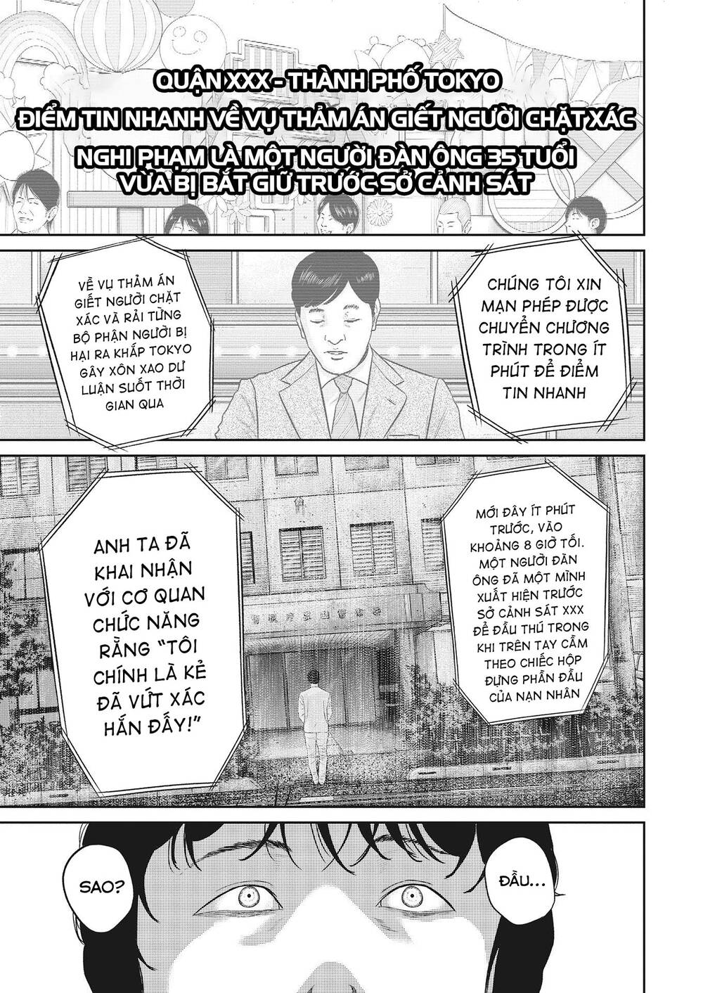 smiley - cười lên m chapter 13 12