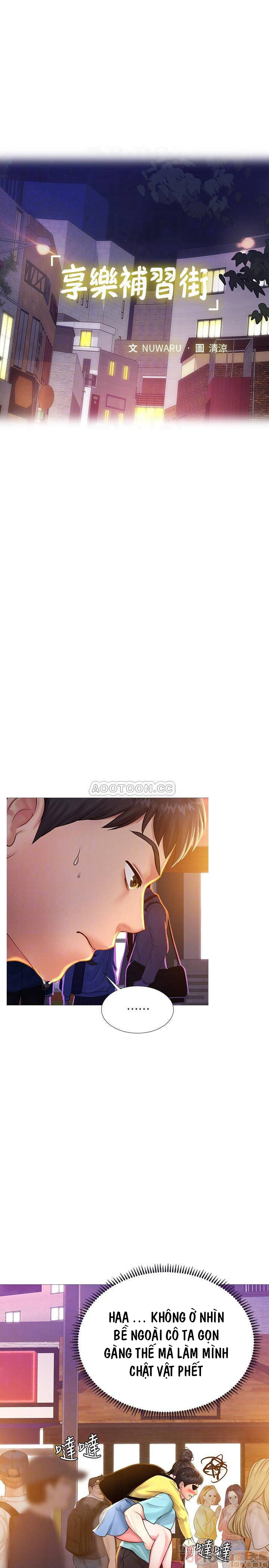 should i study at noryangjin? chapter 21 14