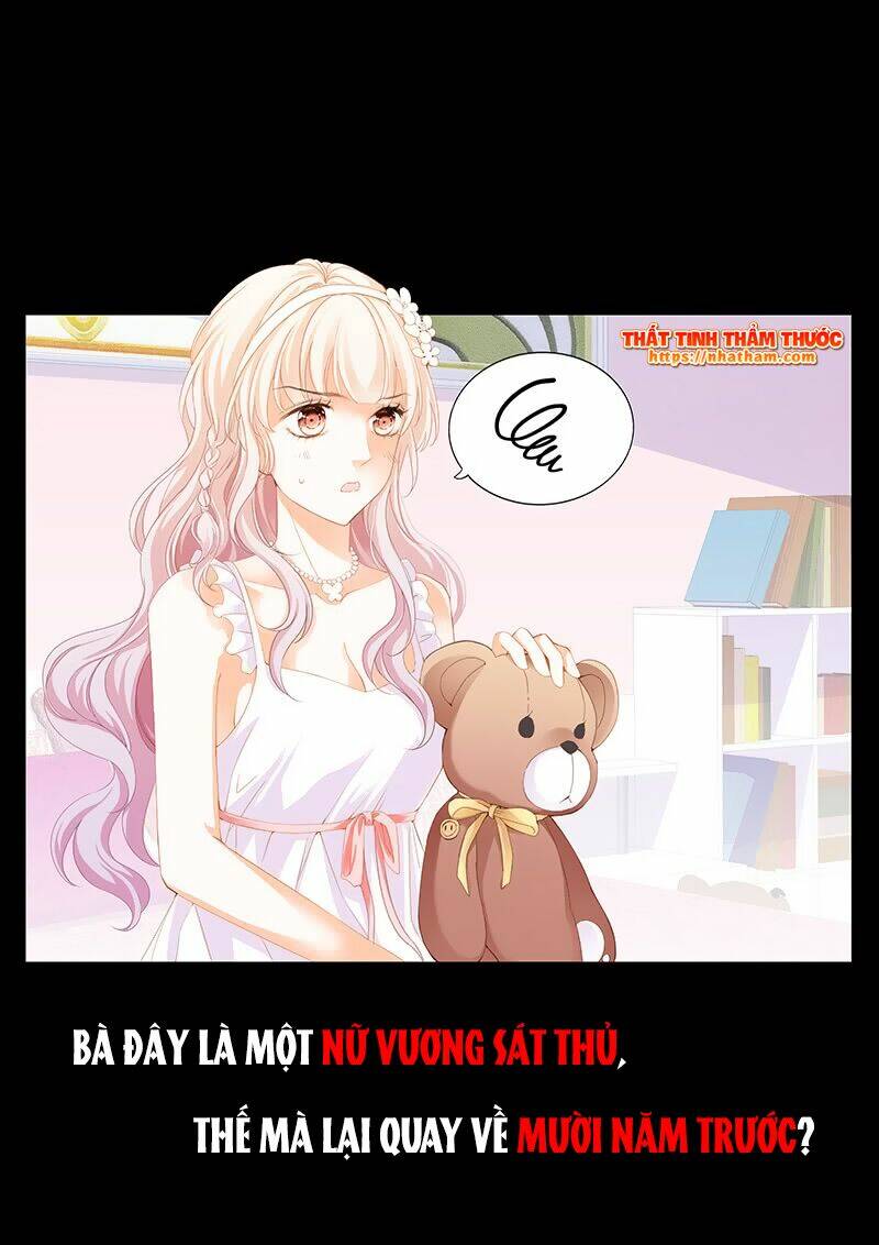 bá đạo tiểu thúc, xin trêu chọc vừa thôi! chapter 0 7