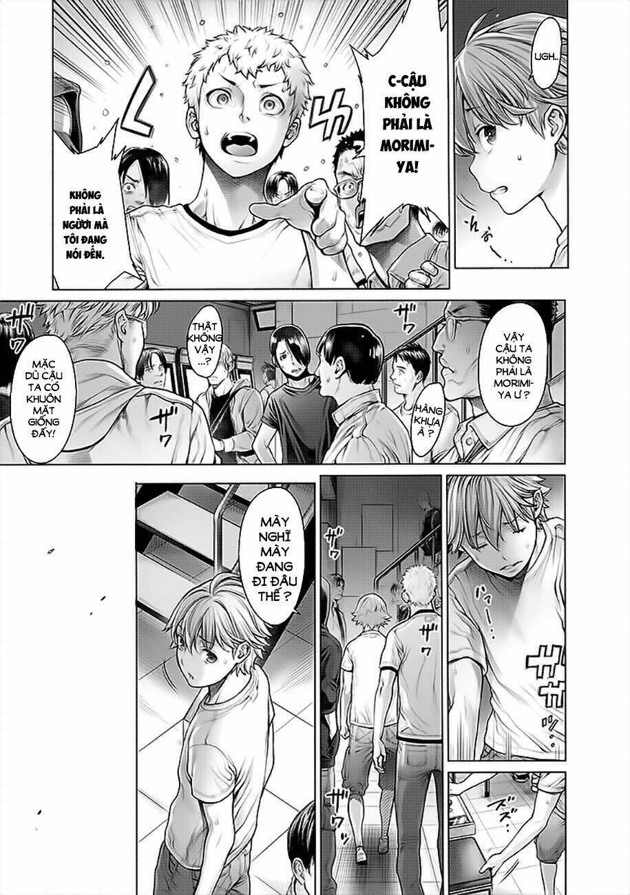 dennou kakugi mephisto waltz chapter 2 26