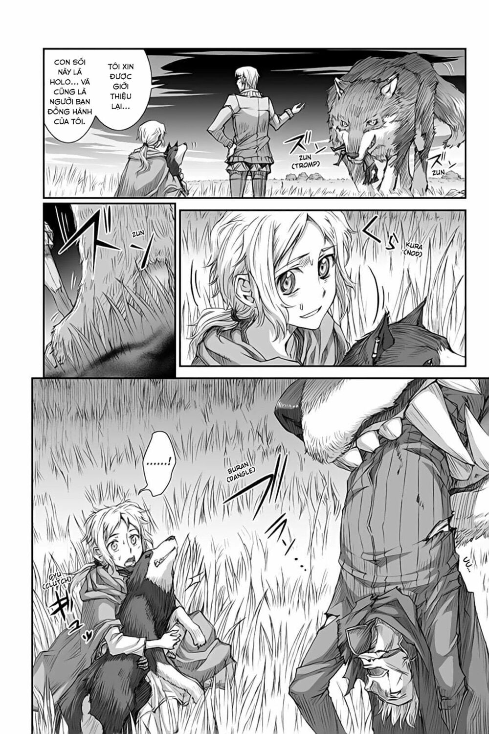 ookami to koushinryou chapter 34 8