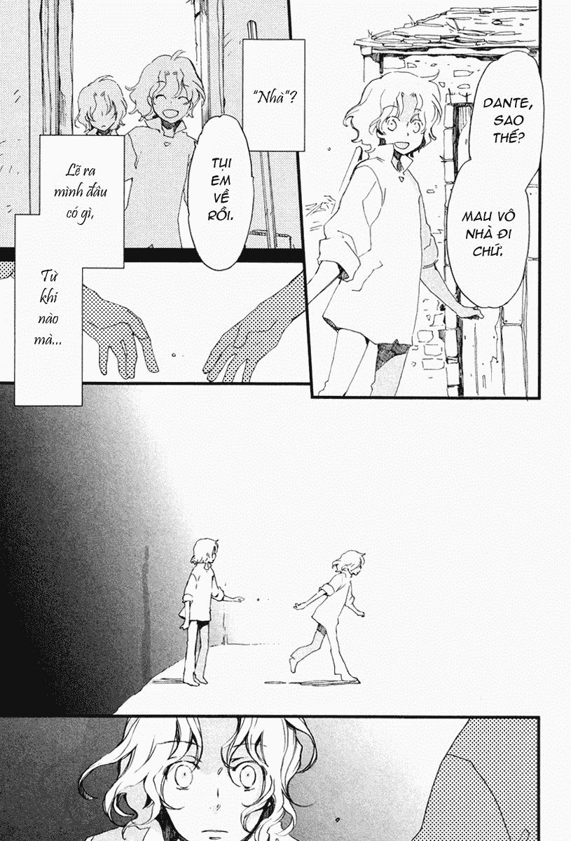 aruosumente chapter 17.5 8