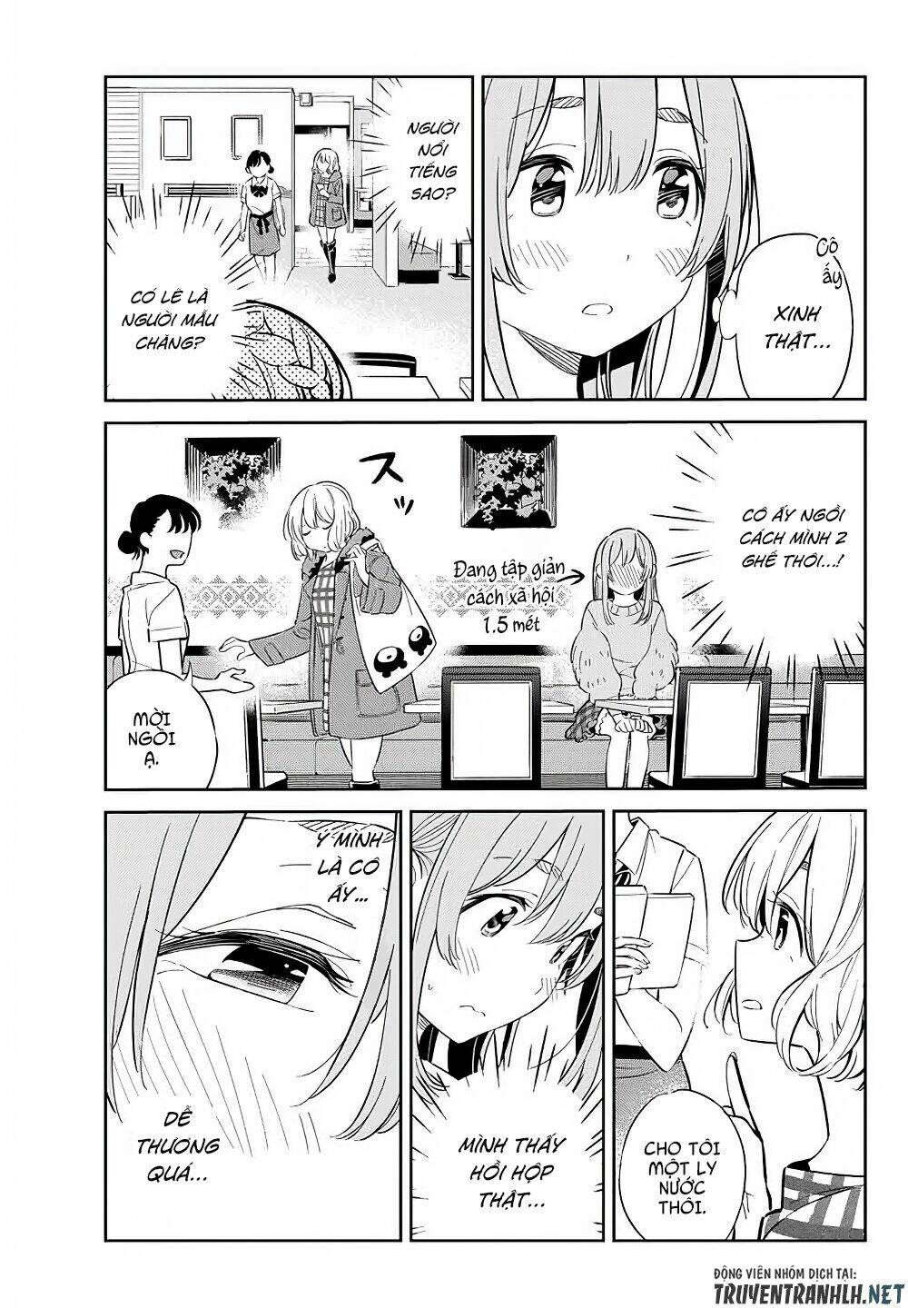 kanojo, hitomishirimaru chapter 5 3
