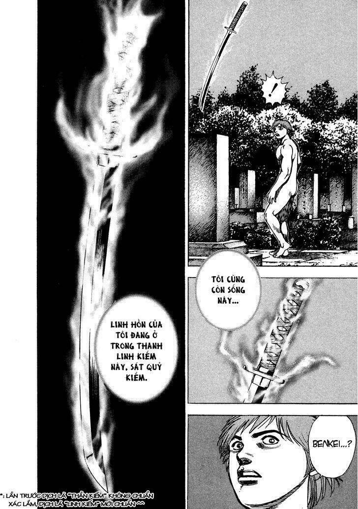 igyoujin oniwakamaru chapter 24 19