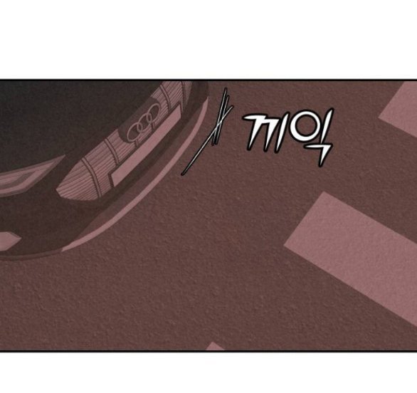 vì tôi đã giết người chapter 8.1 45