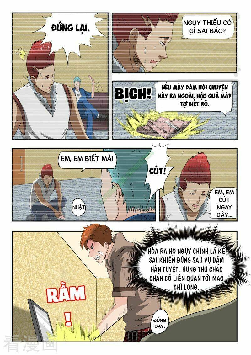 thấu thị chi nhãn chapter 148 9