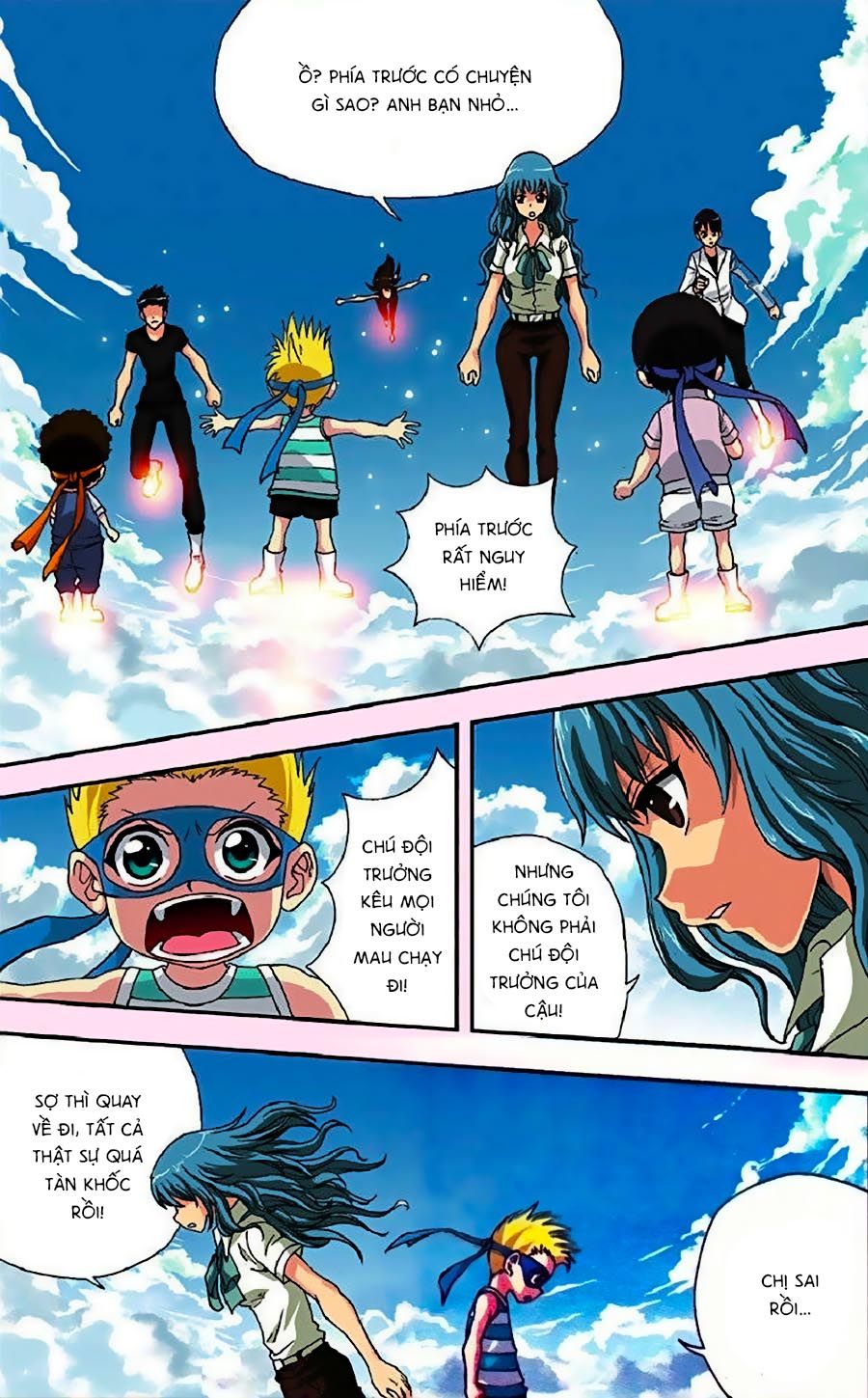 thâu tinh cửu nguyệt thiên chapter 259 5